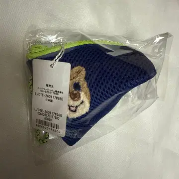 페이러 올드 테디 삼각형 파우치