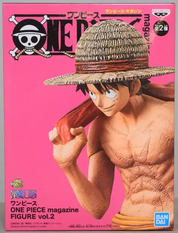 BANDAI SPRITS 원피스 magazine FIGURE vol.2 몽키 D 루피 (보통 컬러)