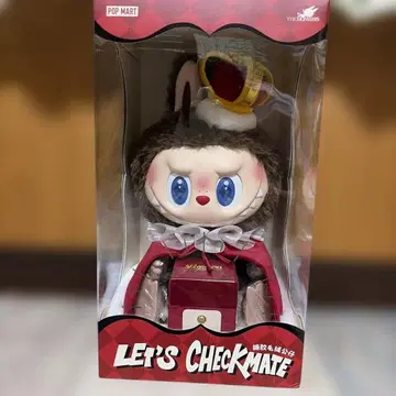 POP MART THE MONSTERS Checkmate