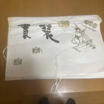 귀취 오비 여성용 기모노 일본 정통의상 소품