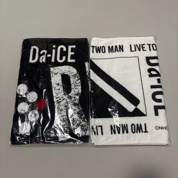 Da-iCE REVERSi 타월 세트