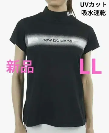 새상품 뉴발란스 모크넥 LL 블랙