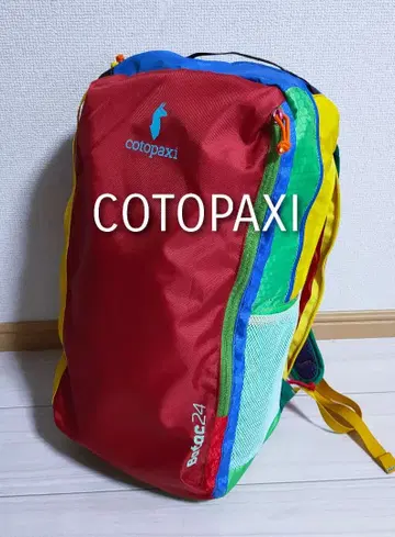 [ COTOPAXI 코토팍시 ] 바탁24 백팩 경량 온리원