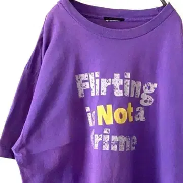 Flirting is Not a Crime 티셔츠 퍼플 보라색 구제 의류