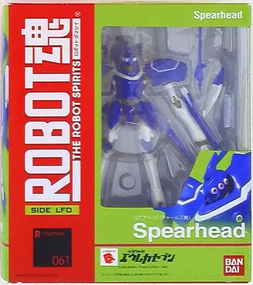 반다이 ROBOT혼 스피어헤드(찰스기) 61