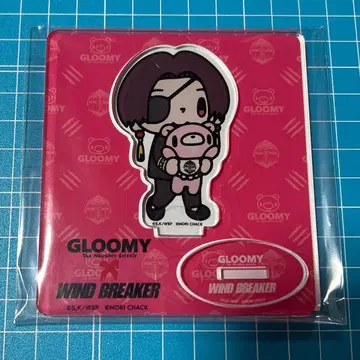 윈블 GLOOMY 스오우