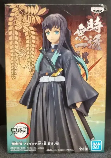 BANDAI SPIRITS 피규어 키즈나노소 쥬니노카타 토키토 무이치로