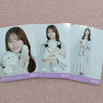 노기자카46 브로마이드 스가와라 사츠키 홋카이도ver. 코디 3종 컴프 새상품급