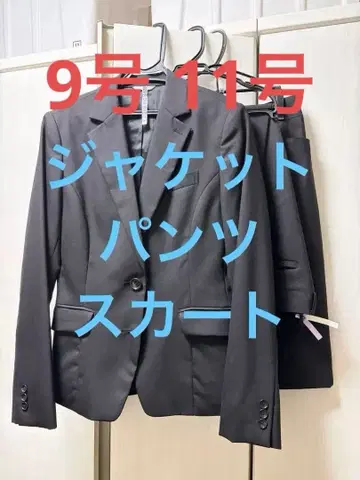[새상품급] [클리닝 완료] 3점 여성용 취업 정장 9호 11호
