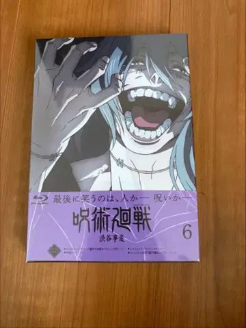 주술회전 시부야 사변 6 BluRay 초회 한정판