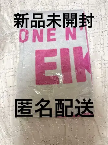 ONE N' ONLY 원엔 EIKU 야마시타 에이쿠 네임 타월