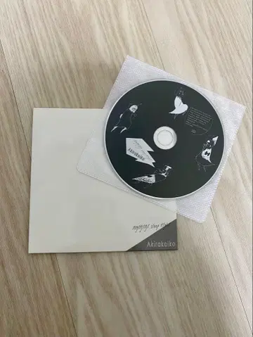 Akirakeiko migimimi sleep tight CD