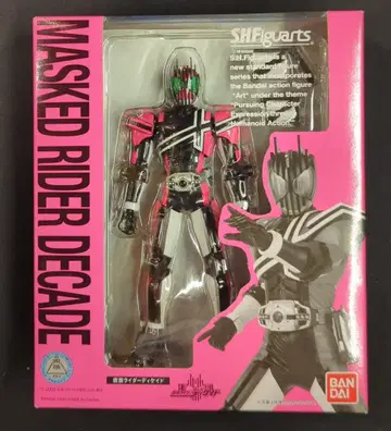 반다이 S.H.Figuarts 가면라이더 디케이드 가면라이더 디케이드