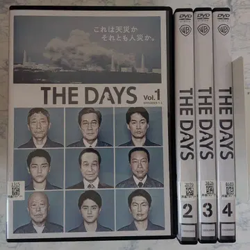 DVD THE DAYS 전 4권 새상품 케이스 포함