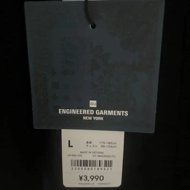 2번째 상품 이미지