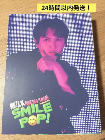 솔로 아더 자켓 요시다 진토 M!LK ARENA TOUR SMILE POP