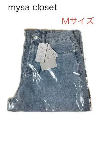 [ 새상품 미착용 ] 다나카 리나 시마무라 mysa 뒷주머니 레이스 데님 M