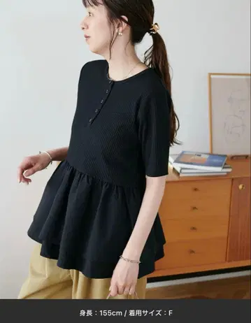 [ 새상품 ] discout 디스코트 헨리넥 절개 페플럼 풀오버