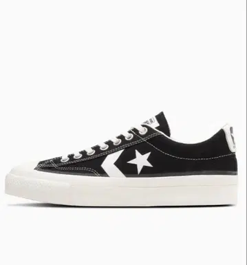 CONVERSE ADDICT ALL STAR II CANVAS OX