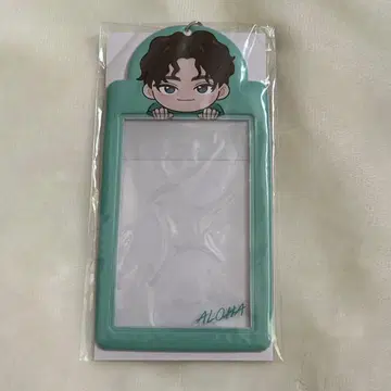초특급 알로하 미니 포토홀더
