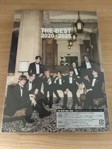 Snow Man THE BEST 2020-2025 초회반B
