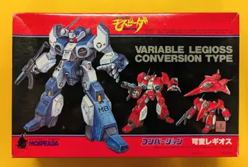 이마이 1/48 네이비 컨버전 모델 가변 레기오스 No.19