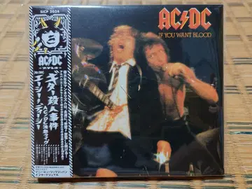 AC/DC / 기타 살인 사건 AC/DC 피의 라이브 CD 종이 자켓