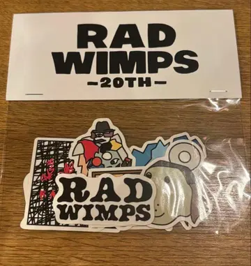 [미개봉 새상품] RADWIMPS 20th Anniversary 스티커