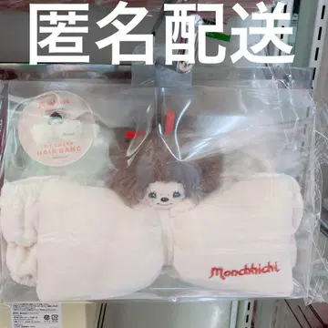 몽치치 여아 헤어밴드 리본