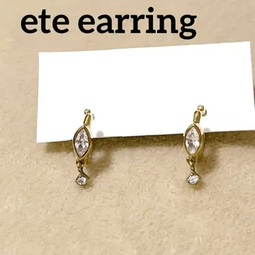 ete 골드 컬러 비쥬 귀찌