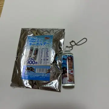라쿠텐 이글스 후지히라 쇼마 이글스 워터 미니 키링 미니 보틀