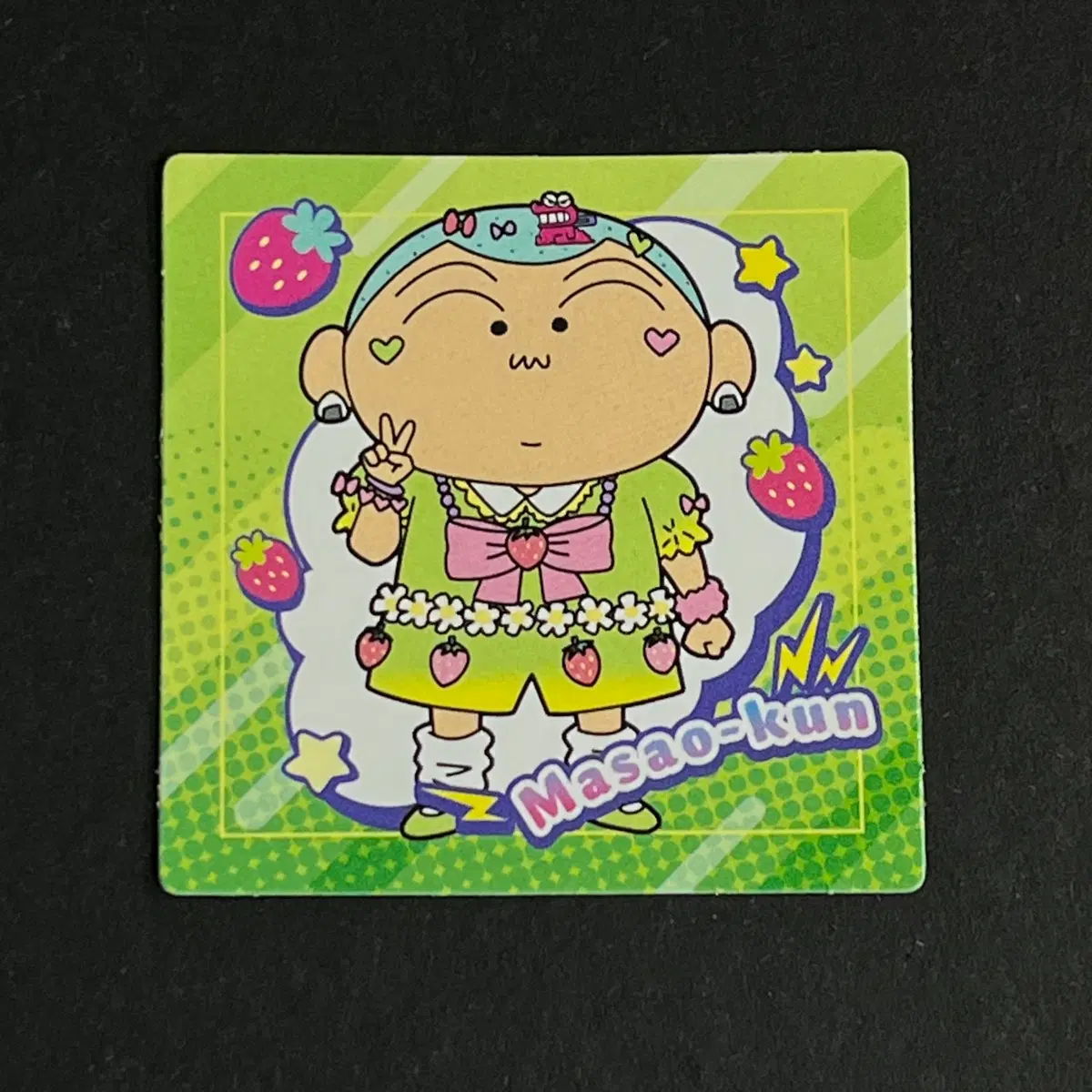 짱구는 못말려 일본 초코비씰