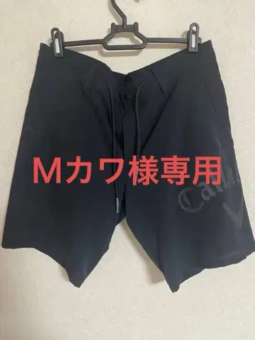 캘러웨이 숏팬츠