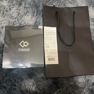 코란토테 TAO 목걸이