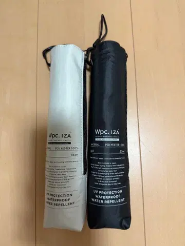 Wpc. IZA 접이식 우산 우천 겸용 2개 세트