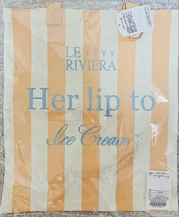 Herlipto Ice Cream Tote orange