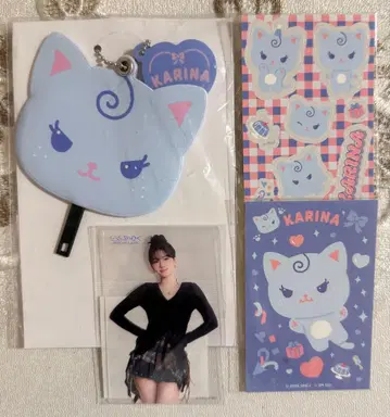 aespa KARINA 온라인 복권 D상 E상 세트 카리나