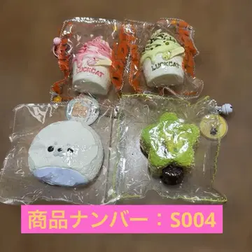 상품 번호: S004 LUCKCAT 스퀴즈 4개 세트 묶음 판매
