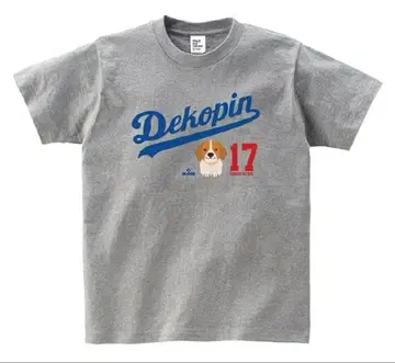 오타니 쇼헤이 데코핀 T셔츠 SHOHEI OHTANI Dekopin XL 사이즈