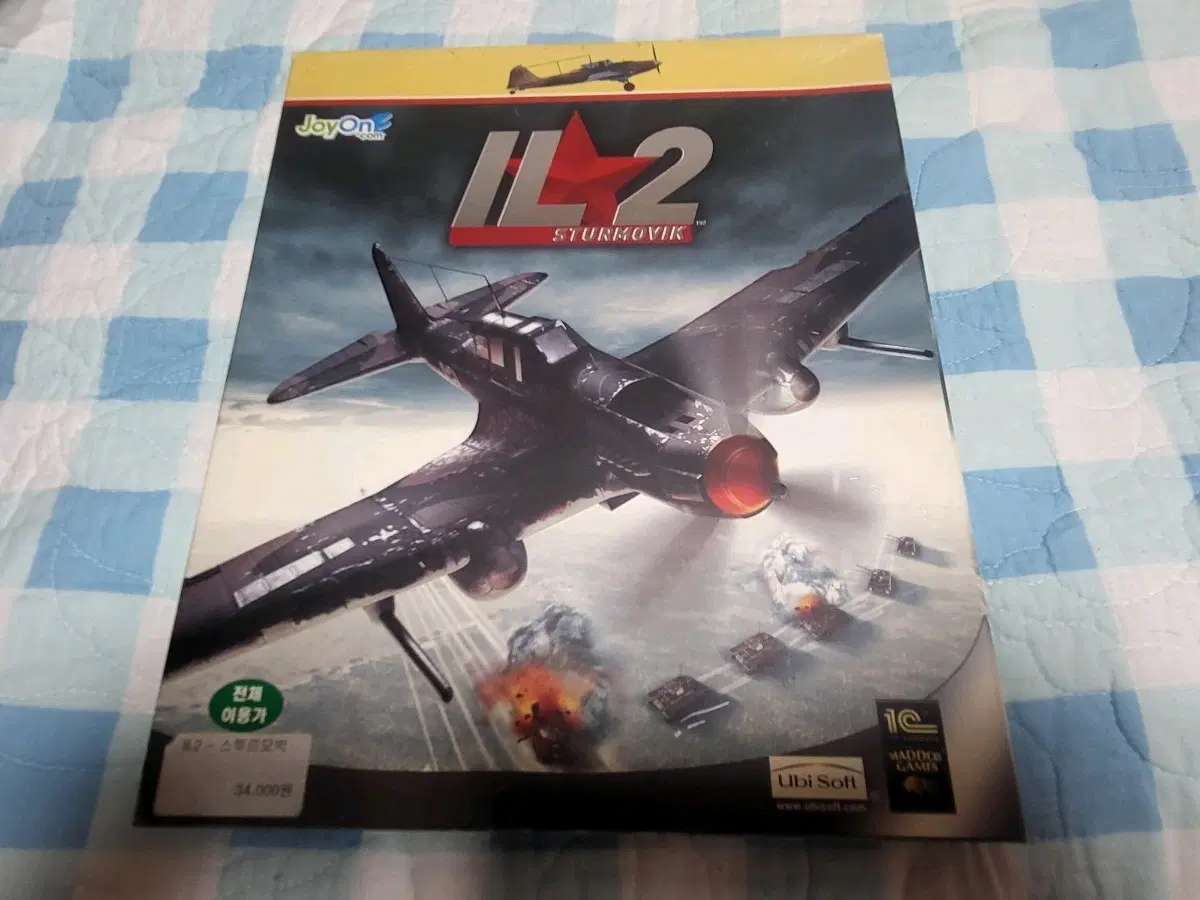 고전게임 패키지 IL-2 스투르모빅 CD