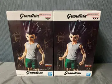 Grandista 곤 피규어 2체 세트