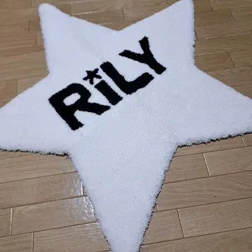 RILY 러그 화이트