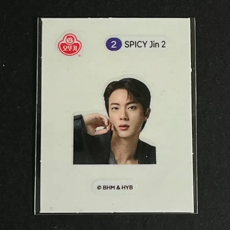 진라면 띠부씰 SPICY jin 2