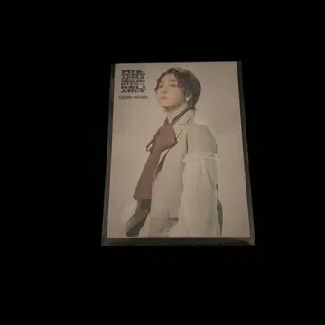 Mrs. GREEN APPLE 리라이어스 포토 카드 19 오오모리