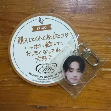 JO1 사토 케이고 얼굴 아크릴 키링 캡슐 토이 얼굴 아크릴 키링 코스터