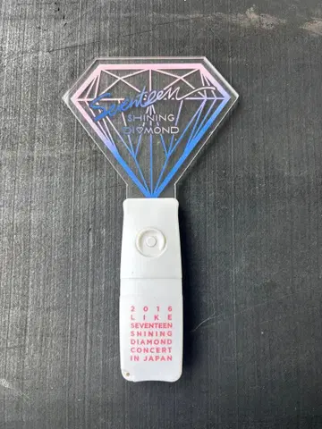 SEVENTEEN Shining Diamond 응원봉