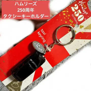 미사용 새상품 hamleys 250th taxi keyring