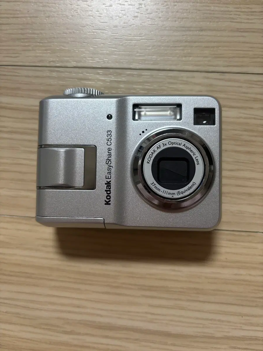 코닥 이지쉐어 c533 빈티지디카