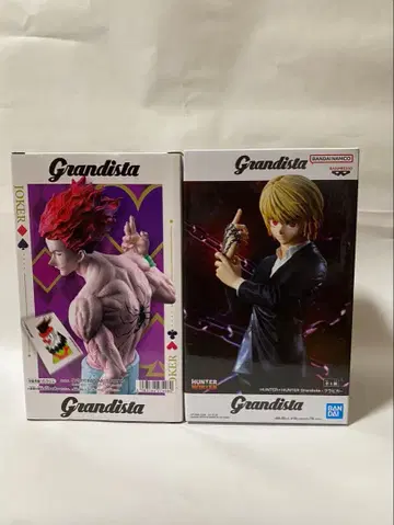 HUNTER x HUNTER Grandista 히소카 크라피카