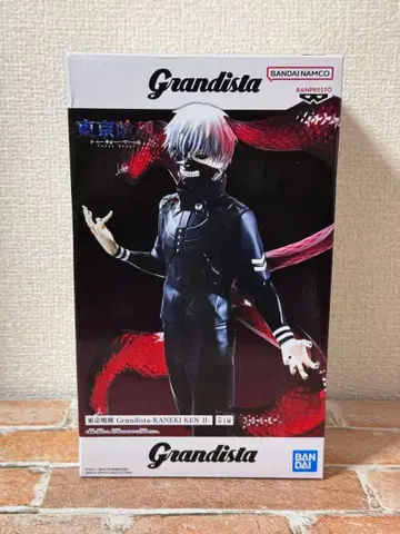 [메루카리 택배] grandista 도쿄구울 카네키 켄 II 피규어